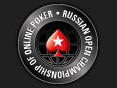 Русский WCOOP и другие новости от PokerStars