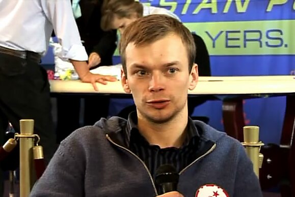 RPT Киев 2010
