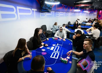 MTT Sports Belarus Poker Tour 50: 2-12 мая