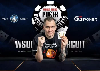 Анатолий “Легенда” Злотников: После финалки два дня ходил как по воздуху