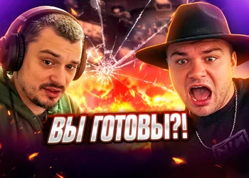 Легенды возвращаются 😱 Покерные стримы