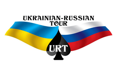 Ukrainian-Russian Tour в Киеве: 18-25 января