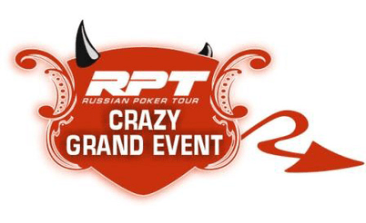 Звезды покера о Crazy Grand Event