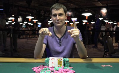 Наш первый браслет на WSOP 2011: как это было