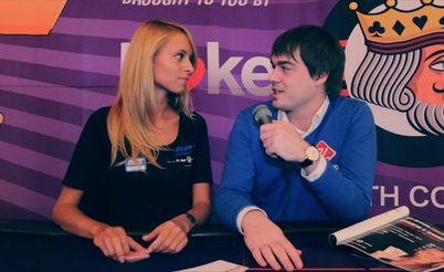 Russian Poker Tour Киев, день 2