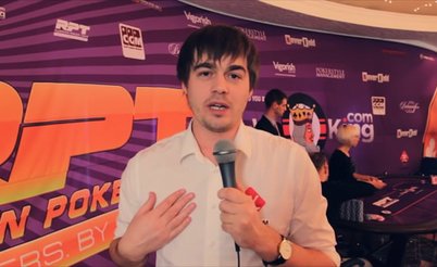 Russian Poker Tour Киев, финал