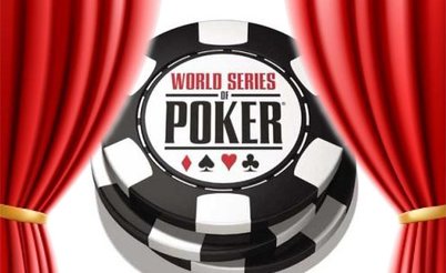 С новым WSOP'ом!