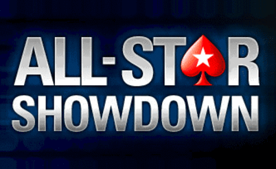 All-Star Showdown от первого лица