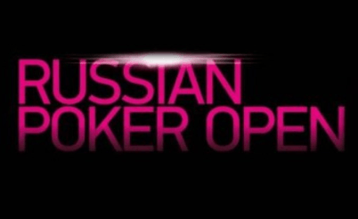 RPT Russian Poker Open Киев by Adjarabet.com: неделя до старта!