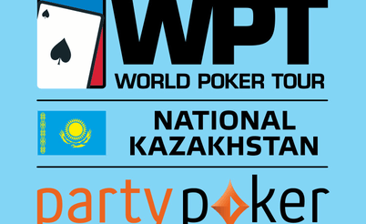 Partypoker WPT National и Eurasian Poker Tour в Капчагае: 22 ноября - 1 декабря
