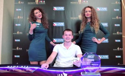 PokerDom.com RPT & Live Events Deepstack Festival Кипр, часть 2