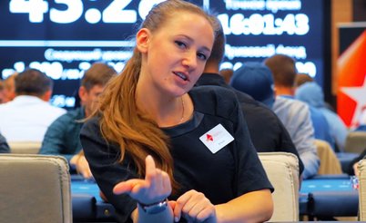 Belarus Poker Tour Минск: видеорепортаж с пятого этапа