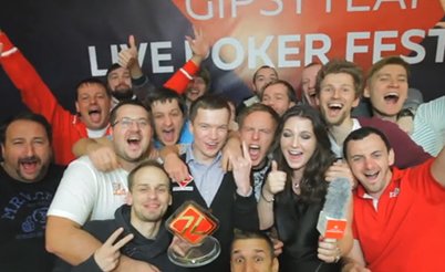 GipsyTeam Live: финал