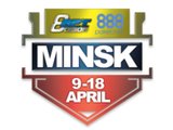 888poker Russian Poker Tour Минск: онлайн-сателлиты и поэтический конкурс