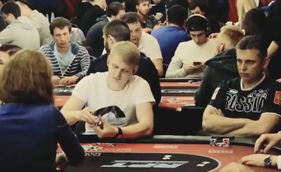 888poker Russian Poker Tour: Минск, июнь, начало