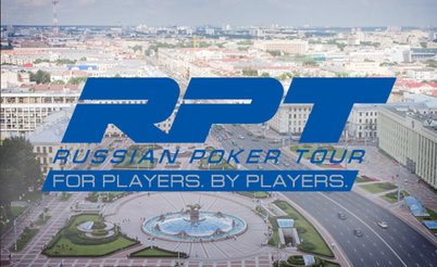 888poker Russian Poker Tour Минск: 6 - 17 октября