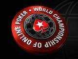 WCOOP-2016 – промежуточные итоги