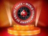 WCOOP Main Event (NLHE, $5,000), день 2