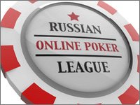 10-го марта стартует Russian Online Poker League