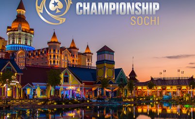 Свершилось: 20 - 31 мая в Сочи пройдет PokerStars Championship