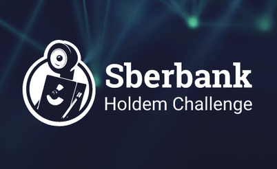Sberbank Holdem Challenge глазами команды Simple Poker