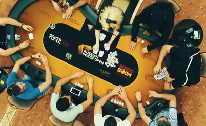 PokerDom Russian Poker Open Азов-Сити: 3-13 ноября