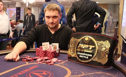 Vbet Russian Poker Tour Минск, Гранд Финал: 2-11 декабря