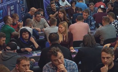 Гранд Финал Vbet Russian Poker Tour: открытие