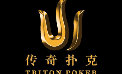 Triton Super High Roller Series: прямые видеотрансляции