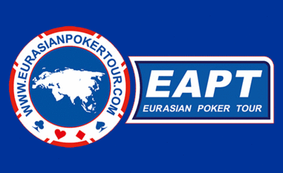 Впервые в Беларуси: partypoker EAPT Минск, 14-30 июня