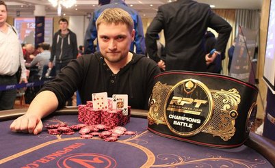 Гранд Финал Vbet Russian Poker Tour Минск: 1 - 12 марта