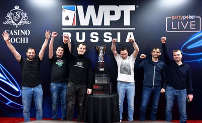 WPT Russia: прямая видеотрансляция финала главного турнира