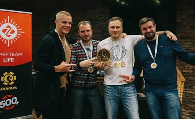 Встреча форума GipsyTeam в Сочи: 18-21 марта