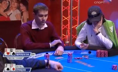 Юбилей Vbet Russian Poker Tour: 5 главных причин приехать на Гранд Финал