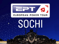 European Poker Tour Сочи: прямые видеотрансляции