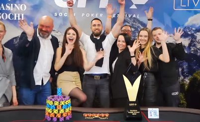 Sochi Poker Festival: минимум топ-регов