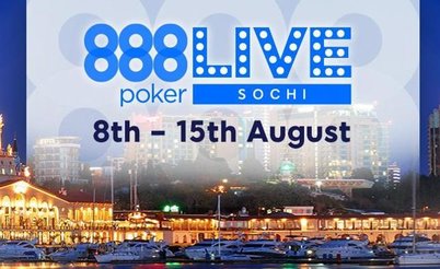 888poker Live Sochi: прямые видеотрансляции