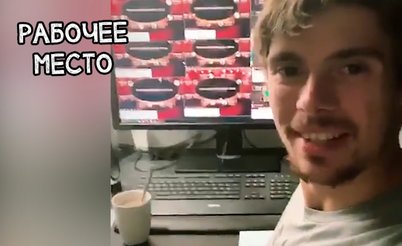 Insta Poker Stories: Федор Хольц вернулся в онлайн