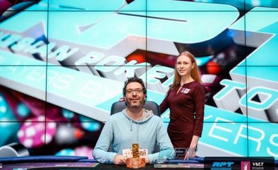 Vbet Russian Poker Tour Минск: 2 – 11 ноября