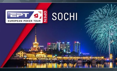 EPT Open Sochi: Дмитрий Губерниев штурмует покер