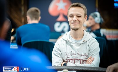 EPT Open Sochi: Главный кубок уехал в Китай