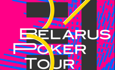 Belarus Poker Tour 31: 3 — 13 января, Минск