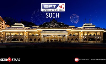 European Poker Tour Сочи: 20 - 29 марта