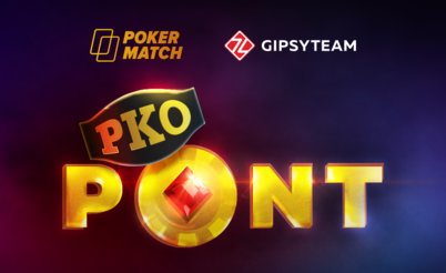 Серия Turbo PONT завершилась, да здравствует PKO PONT!