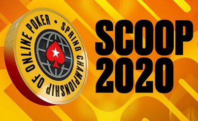 Новые герои SCOOP 2020: Smithstudent и aJarov