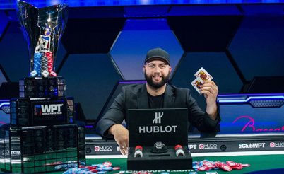 World Poker Tour в онлайне: первые результаты