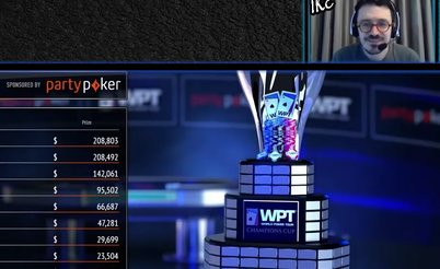 Инграм и Хэкстон смотрят WPT