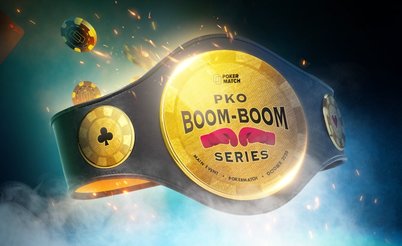 PKO Boom-Boom: серия нокаут-турниров на PokerMatch
