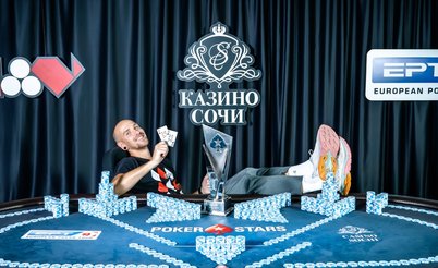 EPT Сочи: Один день из жизни Анатолия Зырина