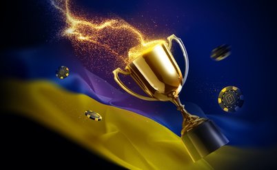 Кубок Украины по онлайн-покеру: 6 - 29 ноября
